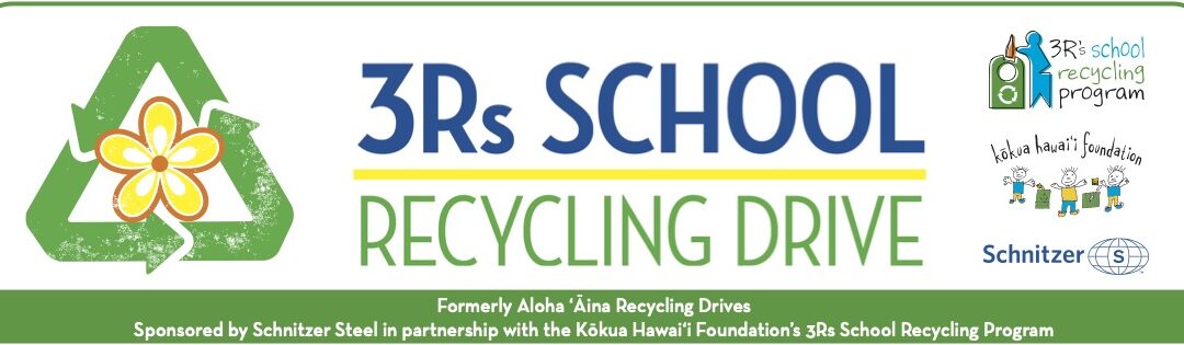 wording with 3Rs School Recycling Drive with a logo on the left with a flower in the middle of a green triangle with arrows